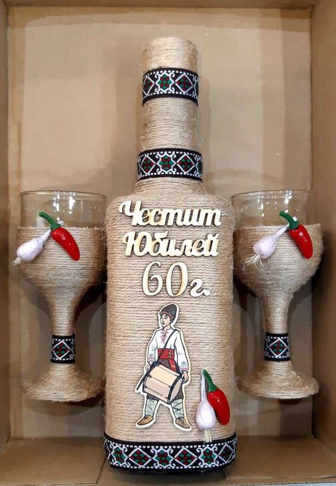 Комплекти за Имен ден!