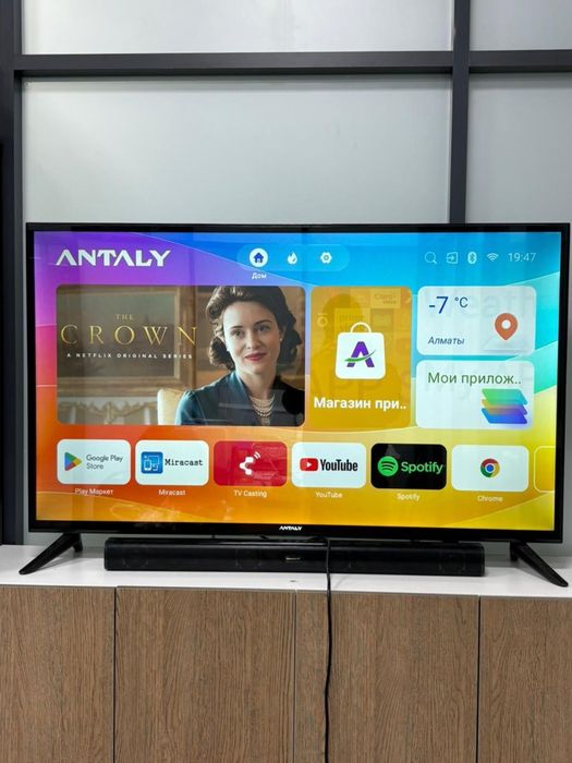 Телевизоры ANTALY Smart TV 4K — от 32 до 60″