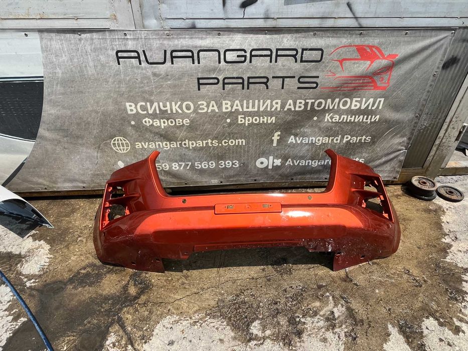 Броня Isuzu D-Max 2020-