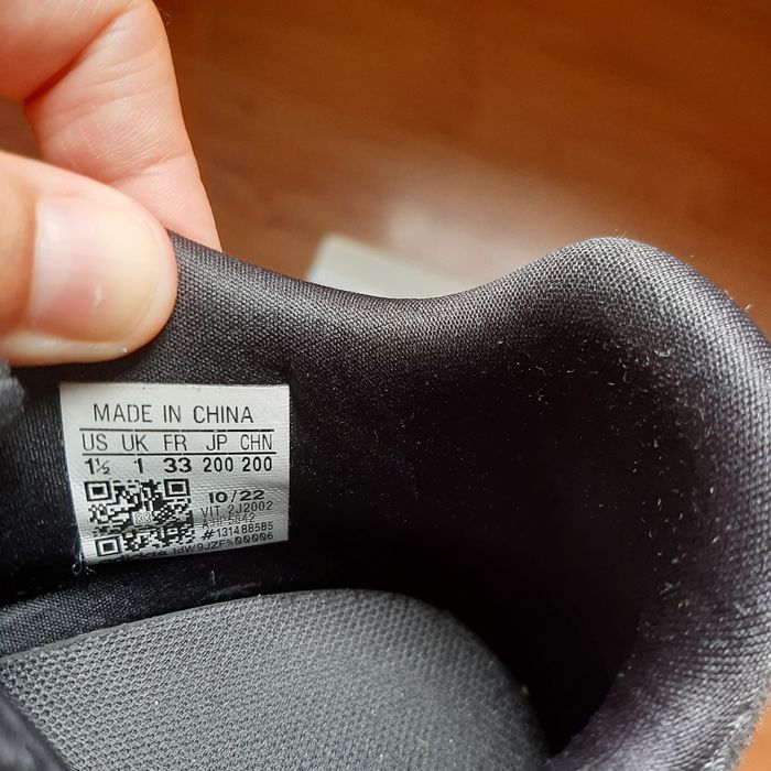 Детски маратонки адидас