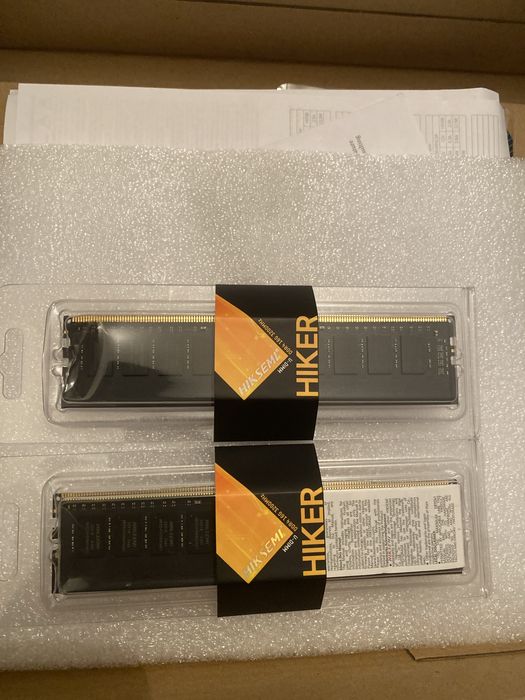 Оперативна память