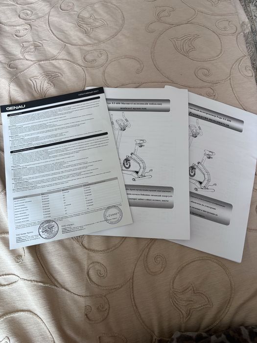 Продам велотренажёр