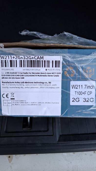 Мултимедиа за Mercedes E/CLS/C    Cllas