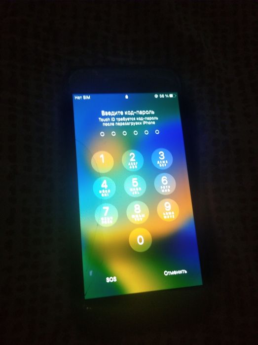 Айфон 8  , iPhone 8