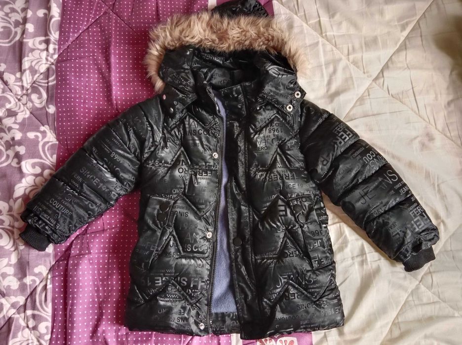 Куртка для мальчика