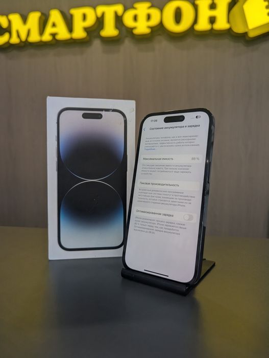 iPhone 14 Pro 1Tb 89% | СМАРТФОН
