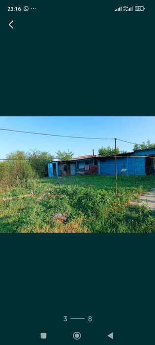 Продам дом в восточном левом
