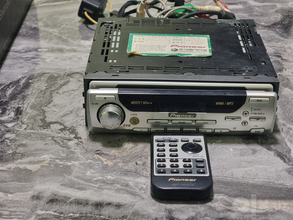 Pioneer DEH-P8450MP