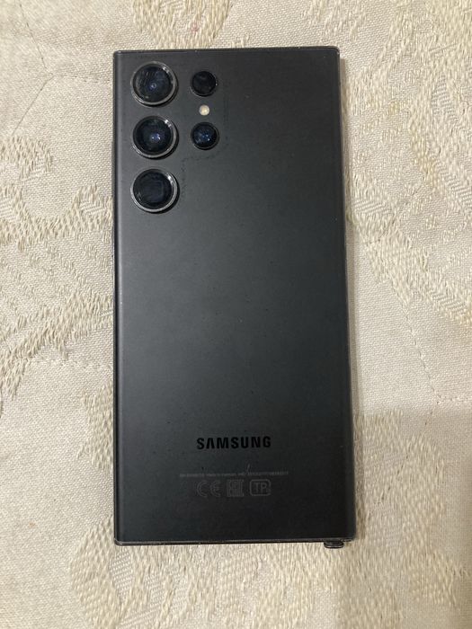 Samsung s23 ultra