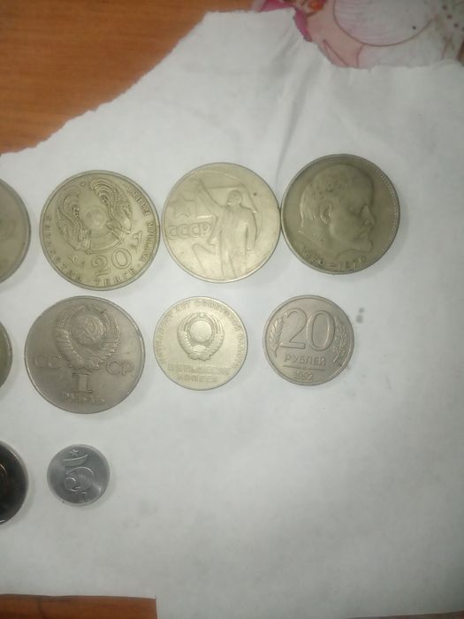 Советский монеты.