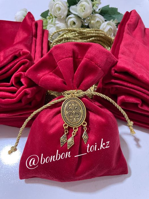 Дорба, мешок, калташа