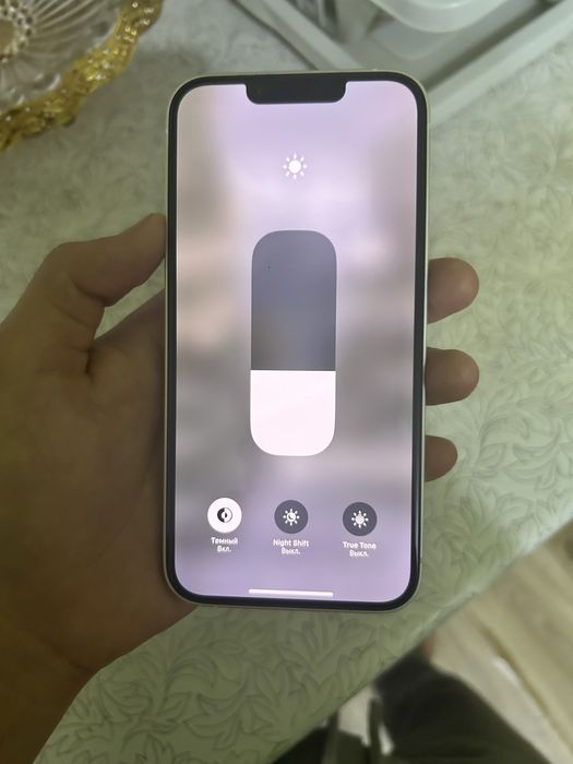 Айфон 14 128гб Белый