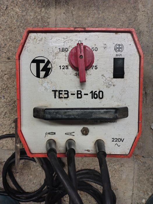 Електрожен ТЕЗ-В-160