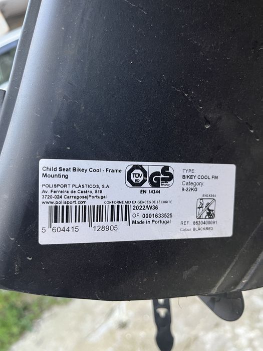 Детско столче за колело