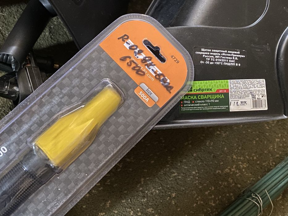 Сварочный аппарат TEXA 250