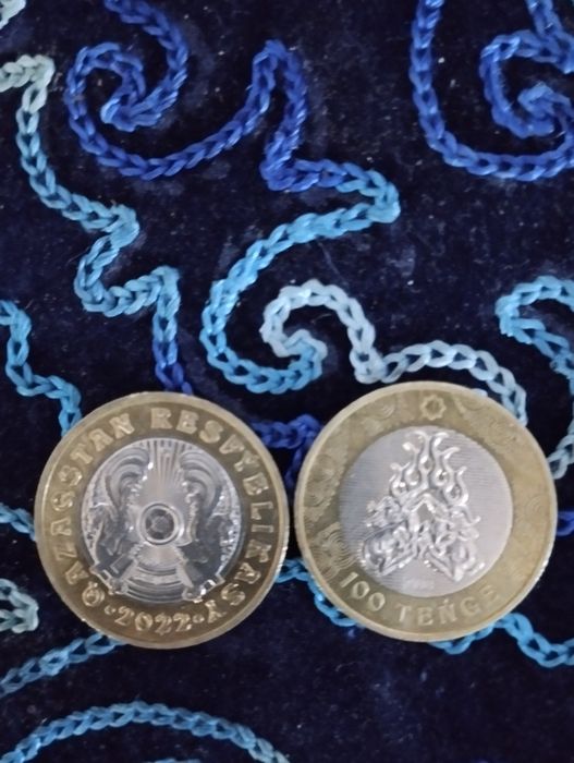 Коллекционная монета