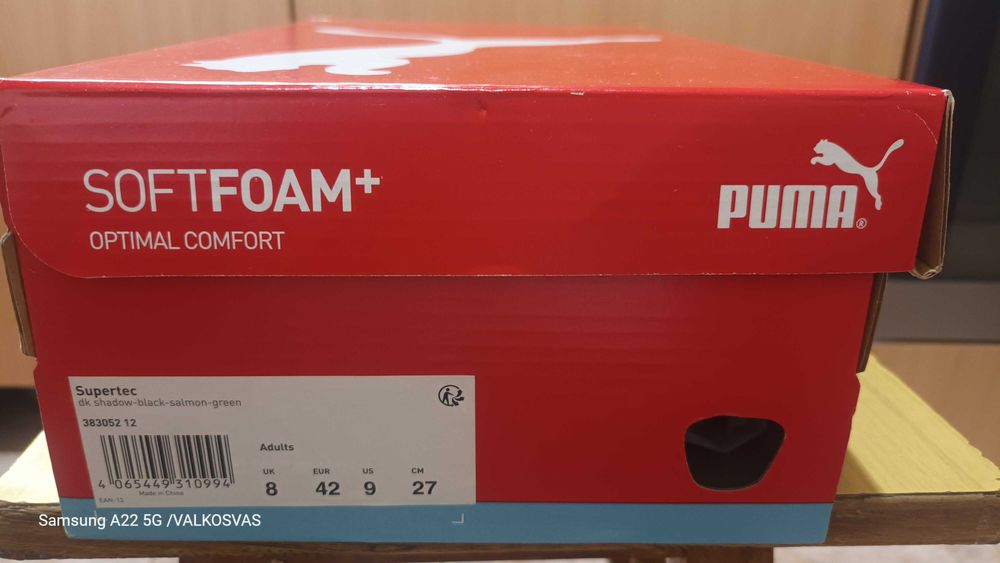 НОВИ маратонки PUMA