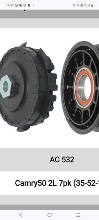 Автокондиционеры ремонт