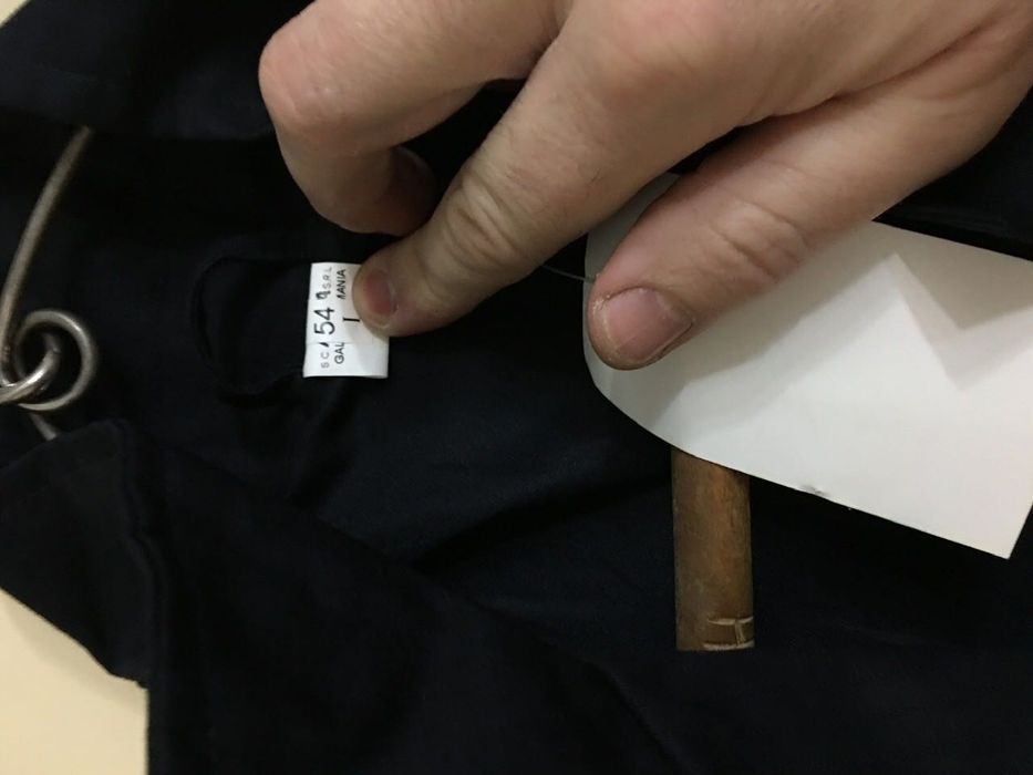 Costum unic Jandarmeria nou uniformă serviciu
