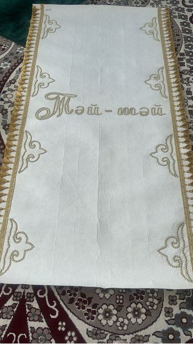 Прокат корзина, сырға салу набор, тұсау кесу наборы