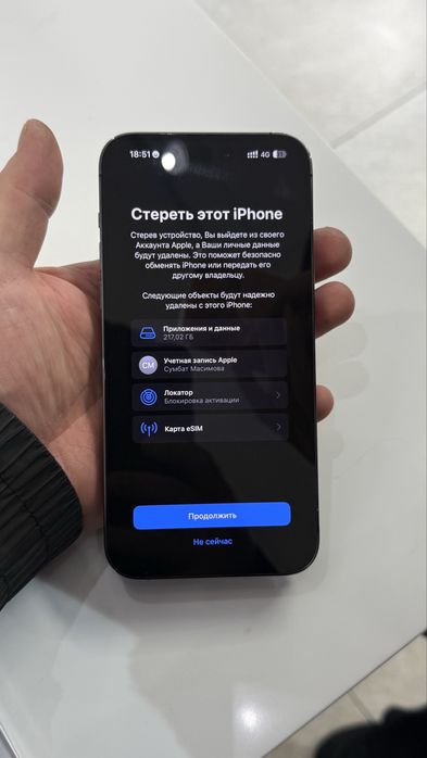 Iphone 14 pro max айфон 14 про макс