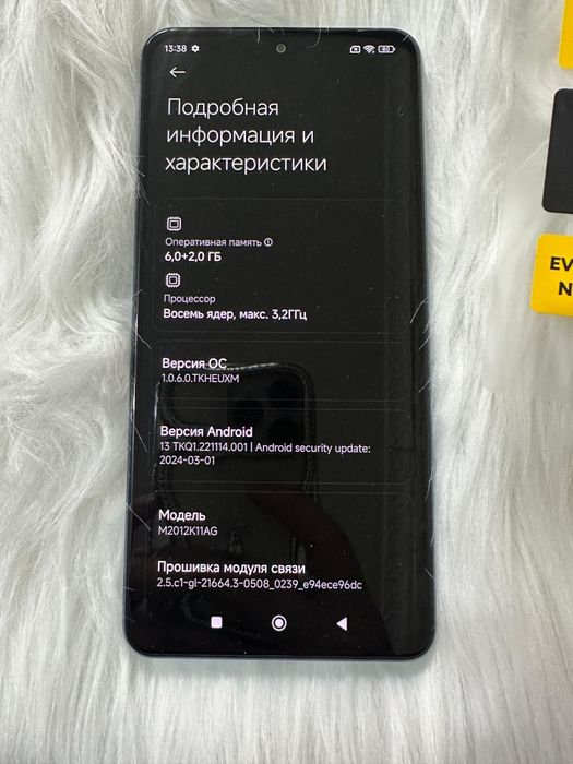 Poco F3 Ocean Blue 6/128Gb