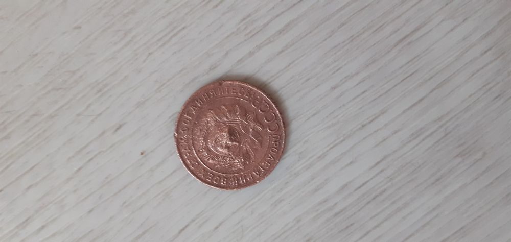 Продам монеты царские