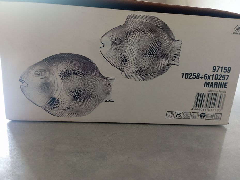 Сервировочная посуда для рыбы