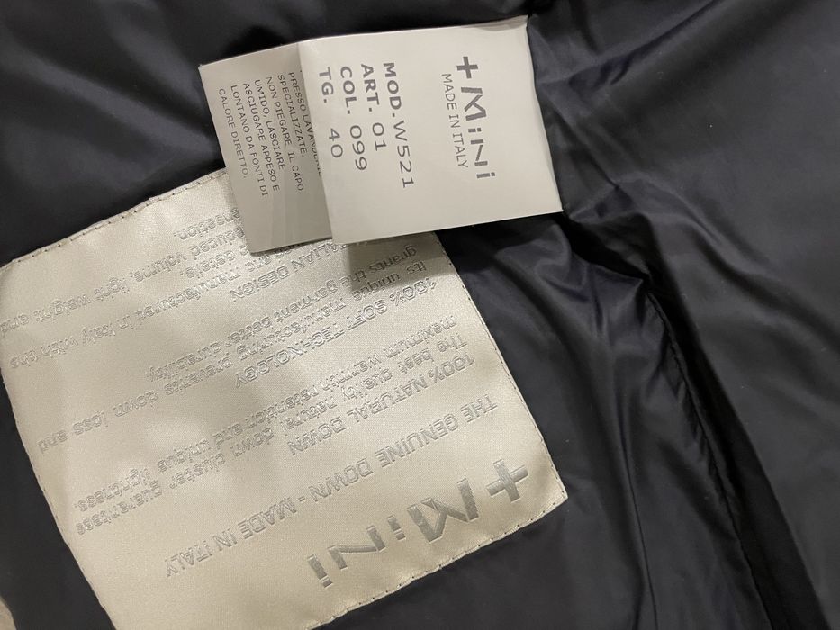 Пуховик Италия Mini