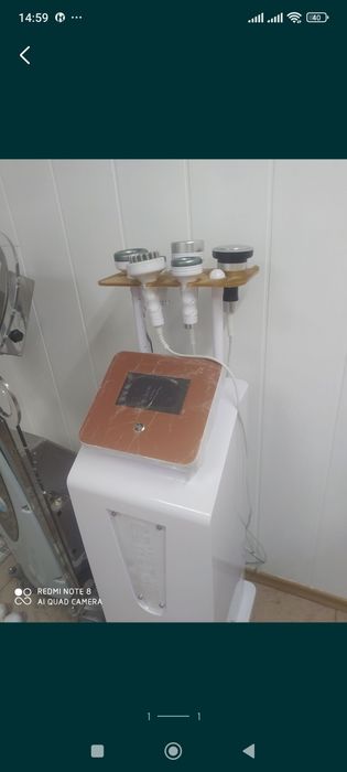 Аппарат для коррекции фигуры