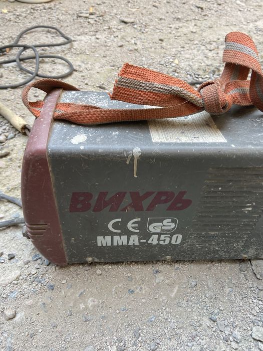 Электроинструменты