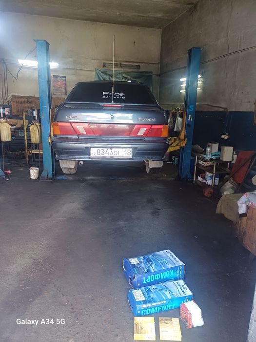 Транспортных средств