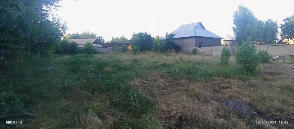 Учаска сотилади.