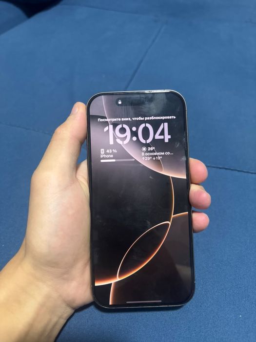 iPhone 16 Pro