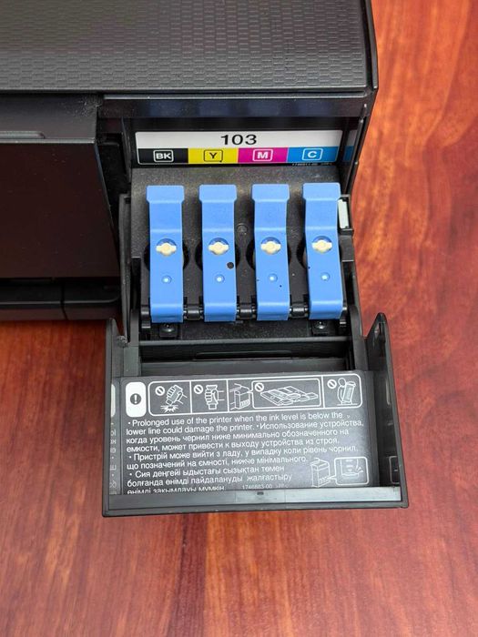 МФУ принтер,сканер,копир Epson l3110
