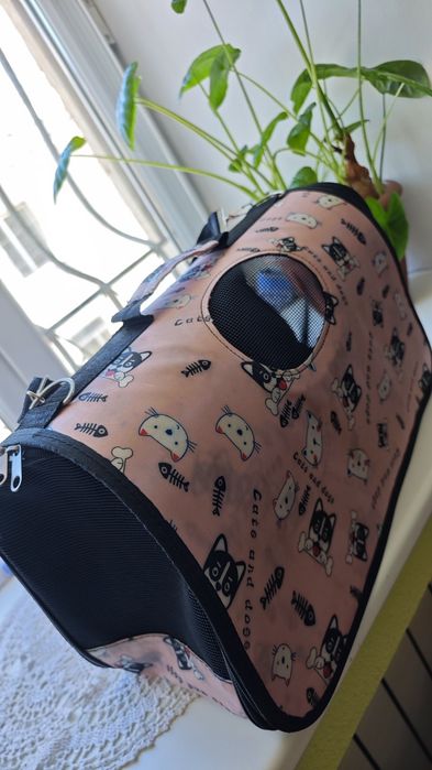 Продам переноску.