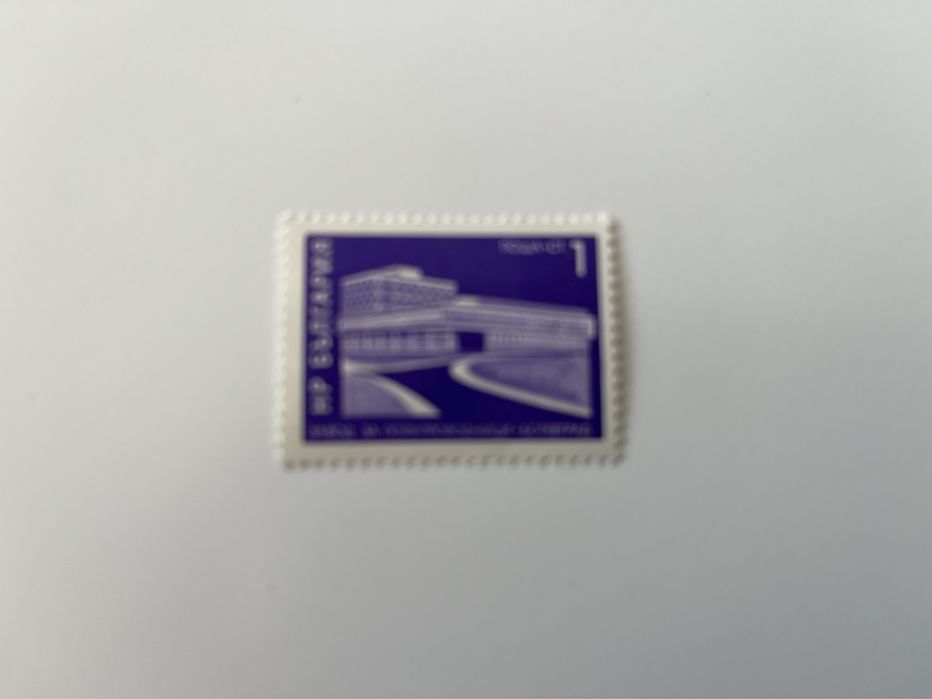 Стари български и една от СССР пощенски марки