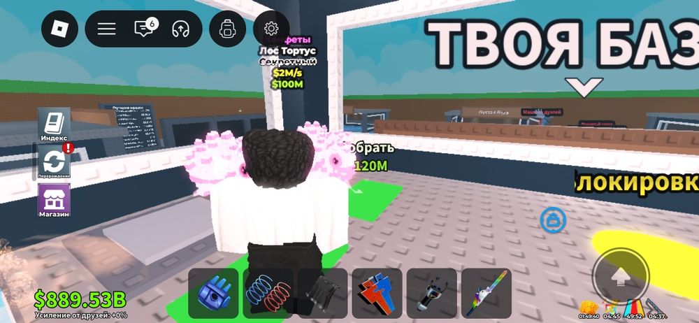 Не нужные , за 1000