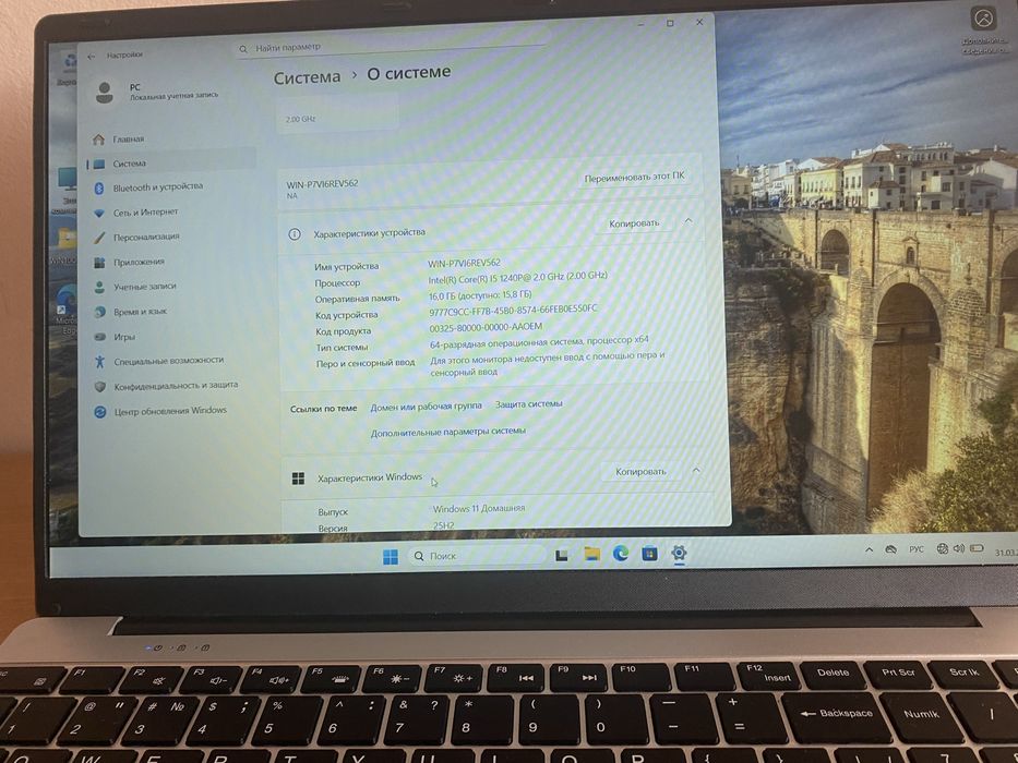 Ноутбук intel core i5