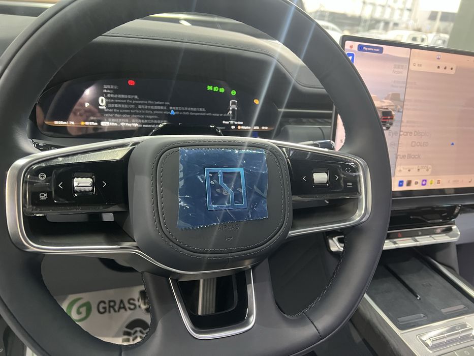 Zeekr 9X eng full pozitsia nalichi