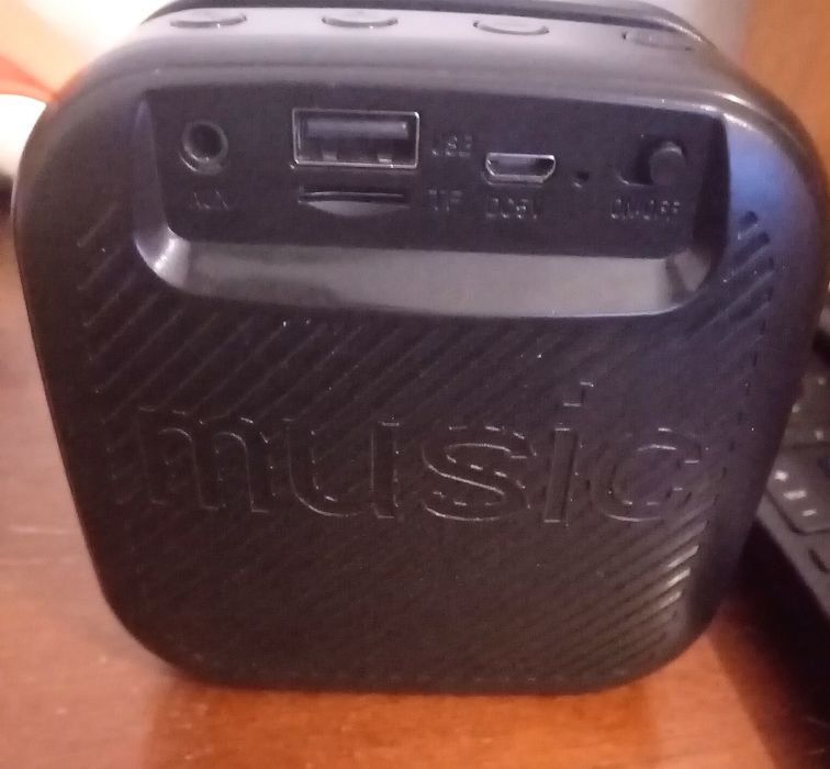 Продава се спешно