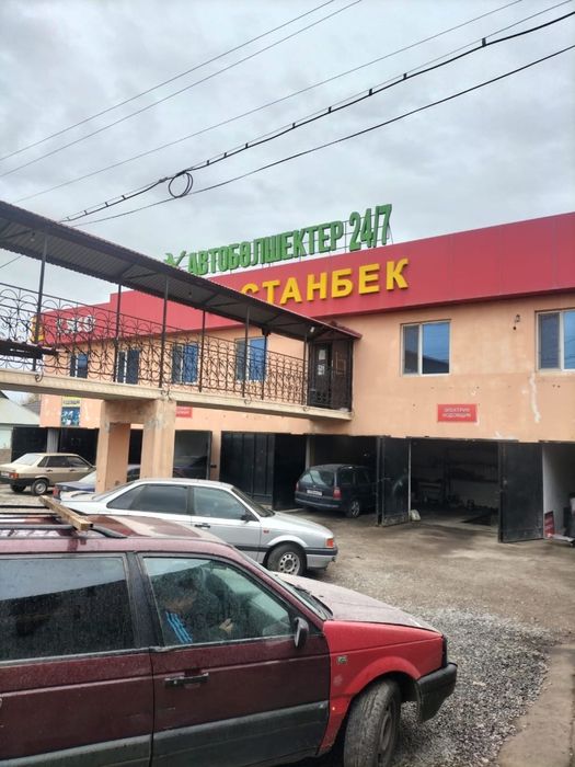 Ремонт ходовой части