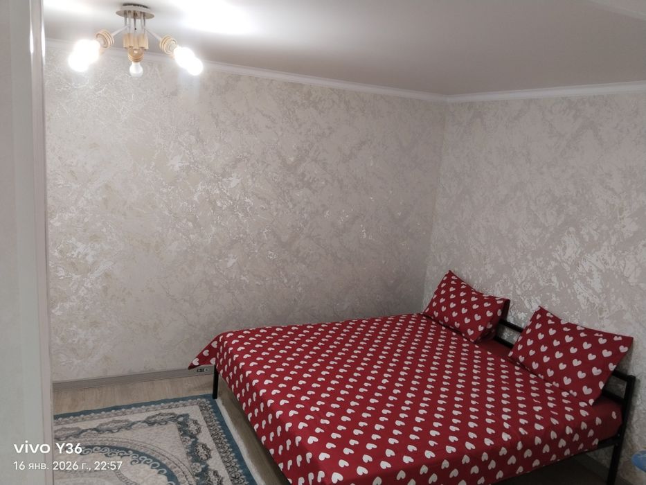 Посуточная квартира