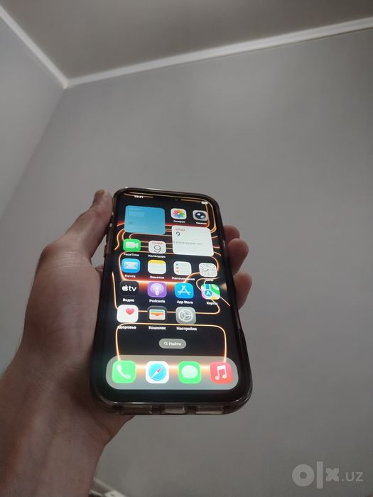 IPhone17 pro max (kopya)