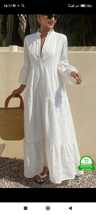 Распродажа новых вещей