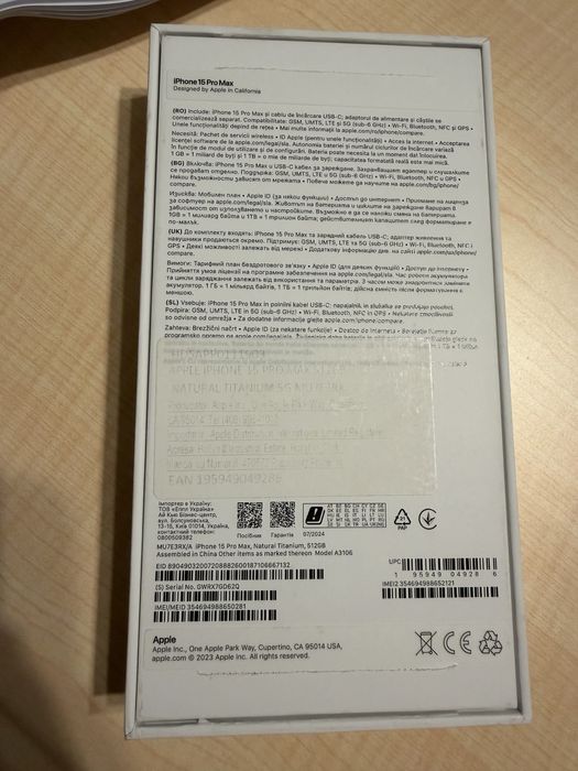 Iphone 15 Pro Max 512 GB stare foarte buna . Cumparat de nou .