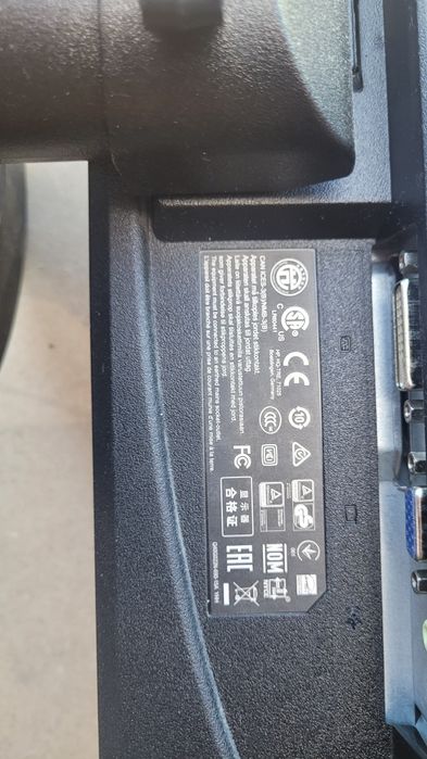 Продам   Монитор