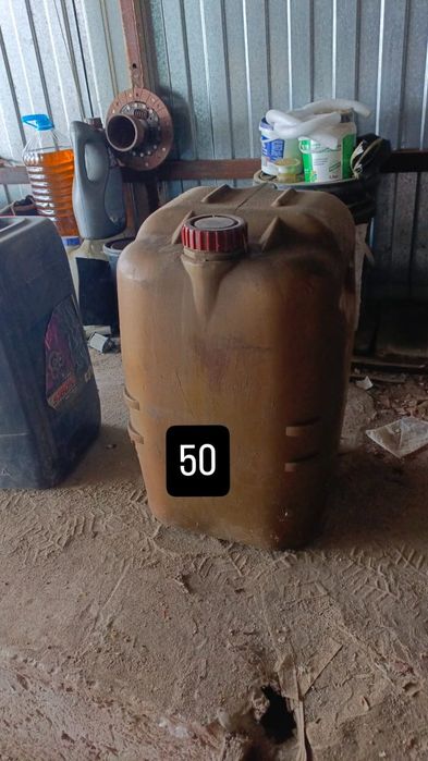 Продам канистры 50 литр