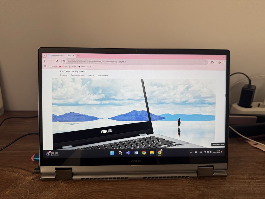 Ноутбук Asus ZenBook Flip 14