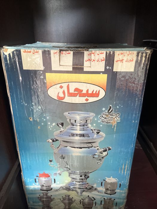 самовар 6 литр/Иранский/Электросамовар
